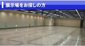 �W��������T���̕�