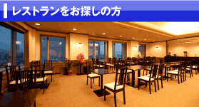 ���X�g���������T���̕�